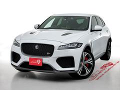 ジャガー　Ｆペイス　ＳＶＲ　ＭＥＲＩＤＩＡＮサウンド　シートヒーター＆クーラー　アダプティブクルーズコントロール