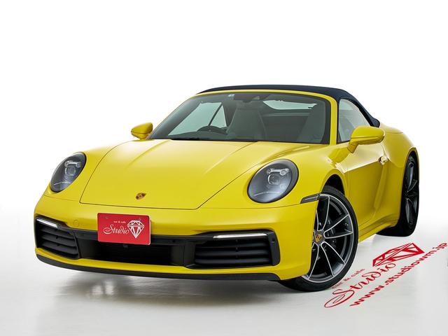 ポルシェ 911カレラ カブリオレの価格・新型情報・グレード諸元 ポルシェ 911カレラ カブリオレの価格・新型情報・グレード諸元