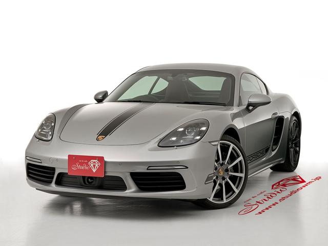 ７１８ケイマン(ポルシェ) ７１８ケイマン　１オナ　専用デザインカラー　ブラックボルドーレッドインテリア　２０インチカレラクラシックホイール　スポーツクロノ　ＰＤＬＳ　ＰＬＵＳ　アダクティブクルーズ　シートベンチレーション　記録簿スペア保証付 中古車画像