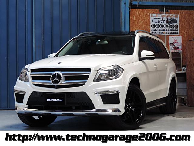 GL550 4マチック AMG EXC PKG ワンオーナー(1枚目)