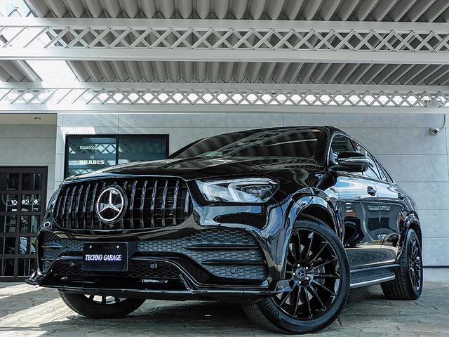 ǣ̣ ǣ̣ţ䡡ޥåڥݡġѥΥߥå饤ǥ󥰥롼 0207611A30251021W001 1