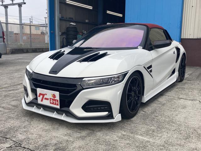 s660 ホンダ Aブルーノレザーエディション オープンカー ドロップインデモカー シーケンシャルウインカー加工 車高調 運転席レカロシート 赤幌 hksフラッシュエディター サクションパイプ 社外インタークラー ノーマルタービンハイフロ加工の中古車詳細 中古車 s660 ホンダ Aブルーノレザーエディション オープンカー ドロップインデモカー シーケンシャルウインカー加工 車高調 運転席レカロシート 赤幌 hksフラッシュエディター サクションパイプ 社外インタークラー ノーマルタービンハイフロ加工の中古車詳細 中古車