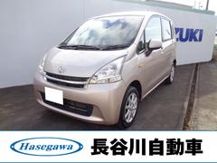 �����ϥġ��ࡼ�����إ�ߥƥåɡ��ر�֡��ָ����������ޡ��ȥ���