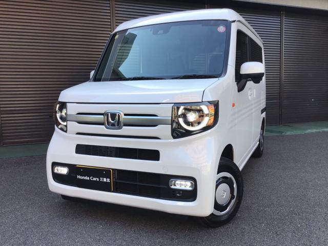 ホンダ Ｎ－ＶＡＮ＋スタイル ファン・ターボホンダセンシング　プラススタイルファンターボ　コーティング施工済み　フルＬＥＤヘッドライト　ＬＥＤフォグライト　７インチメモリーナビ　ＥＴＣ　バックカメラ　充電用ＵＳＢジャック　スマートキー　電動格納式ドアミラー