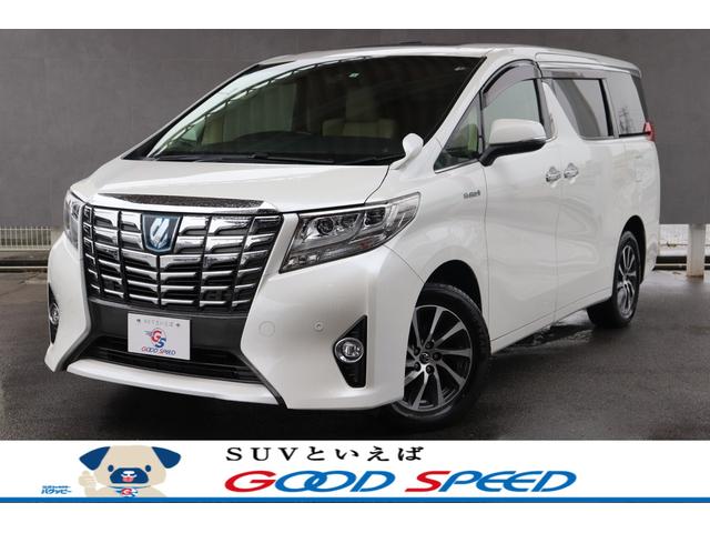 中古車 トヨタ アルファードハイブリッド ｇ ｆパッケージ中古車販売実績 21 02 01 ｇｏｏｄ ｓｐｅｅｄ グッドスピード 津ミニバン専門店 中古車なら グーネット中古車