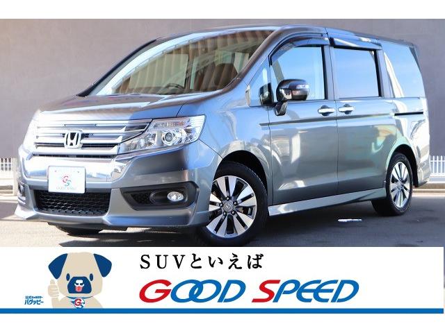 ホンダ ステップワゴンスパーダ