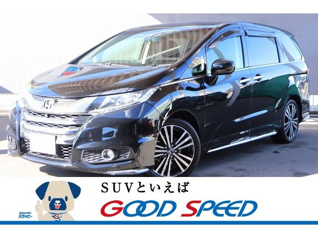 ABSOLUTE EX Advance ホンダセンシング 全周囲カメラ 両側電動スライドドア レーダークルーズ 純正フリップダウンモニター 純正HDDナビ フルセグ ブルートゥース接続可 純正アルミ ビルトインETC 電動シート(1枚目)