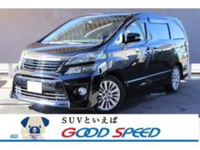2.4Z Gエディション 両側電動スライドドア 純正8型ナビ フルセグ 純正フリップダウンモニター パワーバックドア クルーズコントロール ビルトインETC パワーシート クリアランスソナー 純正アルミ Wエアコン(1枚目)