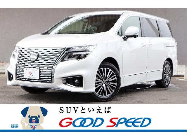 中古車 日産 エルグランド ２５０ｈｉｇｈｗａｙ ｓｔａｒ ｓ ７人乗り中古車販売実績 21 09 19 ｇｏｏｄ ｓｐｅｅｄ グッドスピード 津ミニバン専門店 中古車なら グーネット中古車