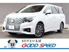 日産 エルグランドの中古車 中古車価格 相場情報 価格 Com