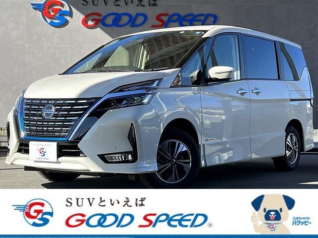 e-POWER ハイウェイスターV 登録済未使用車 ハンズフリー両側電動スライドドア セーフティパックA プロパイロット 全周囲カメラ 防水シート ブラインドスポットモニター デジタルインナーミラー サイドエアバッグ(1枚目)