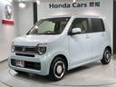 ホンダ Ｎ－ＷＧＮ Ｌ　Ｈｏｎｄａ　ＳＥＮＳＩＮＧ　新車保証　試...