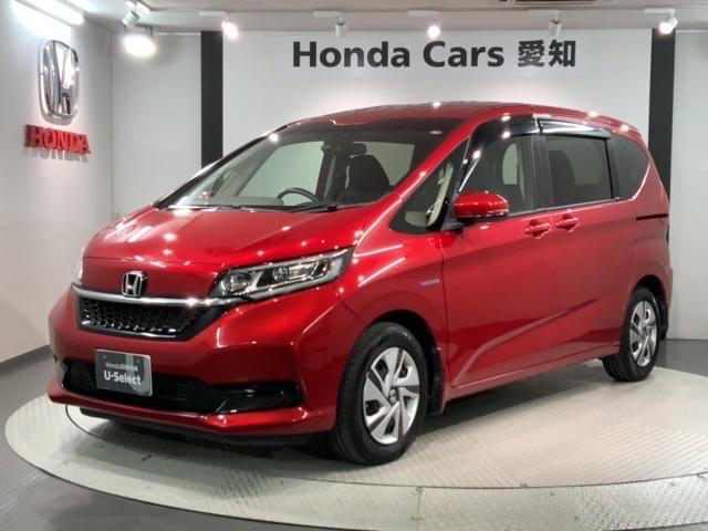 ۥ ե꡼ɥϥ֥å ϥ֥åɡǥۥ󥷥󥰡Ĺǯݾڡ󥪡ʡ