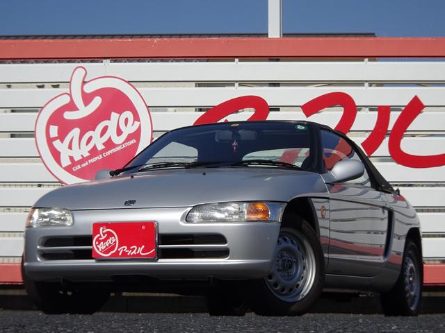 ビート ホンダ の中古車を探すなら グーネット中古車 ビート ホンダ の中古車を探すなら グーネット中古車