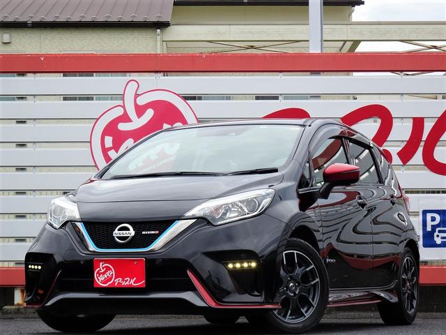 ノート 日産 e パワーニスモ 車検r5年2月 ディーラーsdナビ アラウンドビューモニター デジタルインナーミラー etc2 0 ドライブレコーダー bluetooth コーナーセンサー エンジンスターター 岐阜県 e パワーニスモ 車検r5年2月 ディーラー ノート 日産 e パワーニスモ 車検r5年2月 ディーラーsdナビ アラウンドビューモニター デジタルインナーミラー etc2 0 ドライブレコーダー bluetooth コーナーセンサー エンジンスターター 岐阜県 e パワーニスモ 車検r5年2月 ディーラー