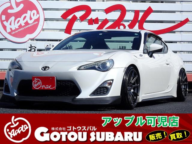 トヨタ 86 g 車検整備付 禁煙車 ワンオーナー車 ユーザー買取車の中古車 グーネット中古車 トヨタ 86 g 車検整備付 禁煙車 ワンオーナー車 ユーザー買取車の中古車 グーネット中古車