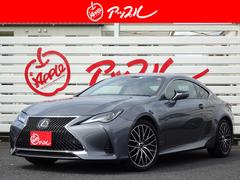 レクサス　ＲＣ　ＲＣ３００　メーカーナビ　フルセグ　パドルシフト
