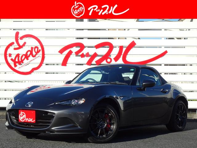 ☆車検整備付き総額です 2年保証もご用意しております ☆ETC ドラレコ付 スペアキー完備