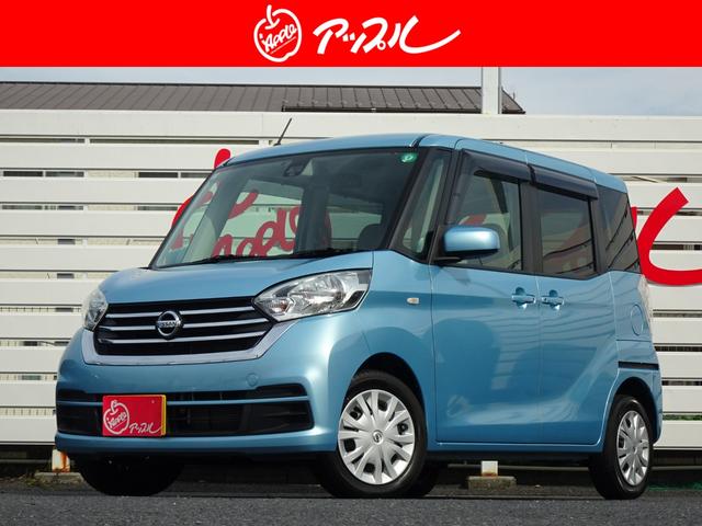 ☆ご購入いただける場合。新品バッテリー交換サービス☆ ドライブレコーダーやＥＴＣセットアップ等、店舗オプションお問い合わせ是非