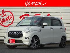 ϥġ㥹ȡǡӣɣɡﳲڸ֥졼ʣӣˡָң