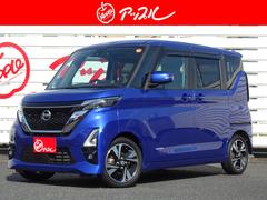 ルークス ハイウェイスター Gターボプロパイロットエディション 寒冷地仕様 シートヒーター 純正9インチナビ フルセグTV 全方位カメラ 両側パワースライド LEDヘッドライト セキュリティセーフティパック ETC ドラレコ 中古車画像