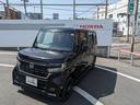 ホンダ Ｎ－ＢＯＸカスタム Ｌスタイル＋ブラック　限定車ブラック...