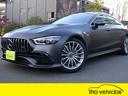 MERCEDES AMG GT 4 DOOR COUPE