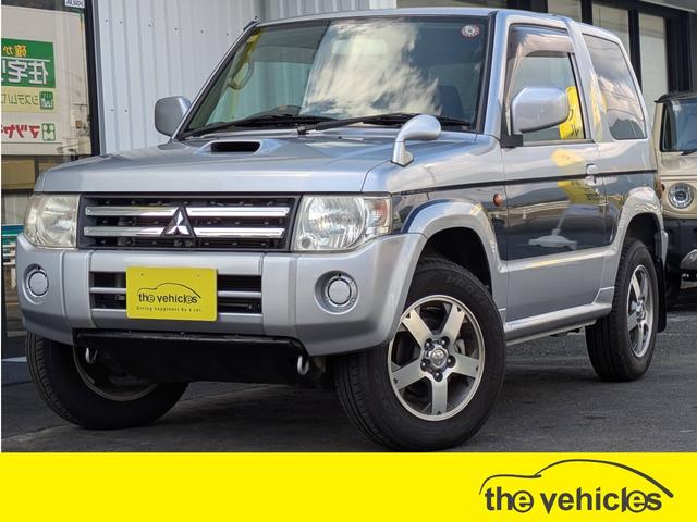パジェロミニ(三菱) ＶＲ　Aftermarketナビ　地デジＴＶ　ブルートゥース　キーレス　マニュアル５速 中古車画像