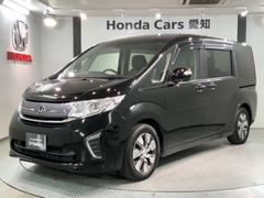 ホンダ　ステップワゴン　Ｇ　ＥＸ　Ｈｏｎｄａ　ＳＥＮＳＩＮＧ