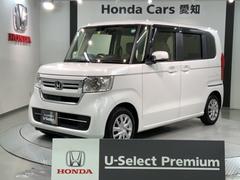 ホンダ　Ｎ−ＢＯＸ　Ｇ　Ｈｏｎｄａ　ＳＥＮＳＩＮＧ　最長５年保証