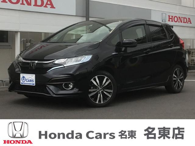 フィットハイブリッド ホンダ ｓ ホンダセンシング 社外メモリーナビ ｒカメラ フルセグ クルーズコントロール パドルシフト ｖｓａ ｆパッケージ ｌパッケージ ｓパッケージ コンフォートビューパッケージ オートライト ヒーテッドドアミラー 純正ｅｔｃ 愛知県 ｓ