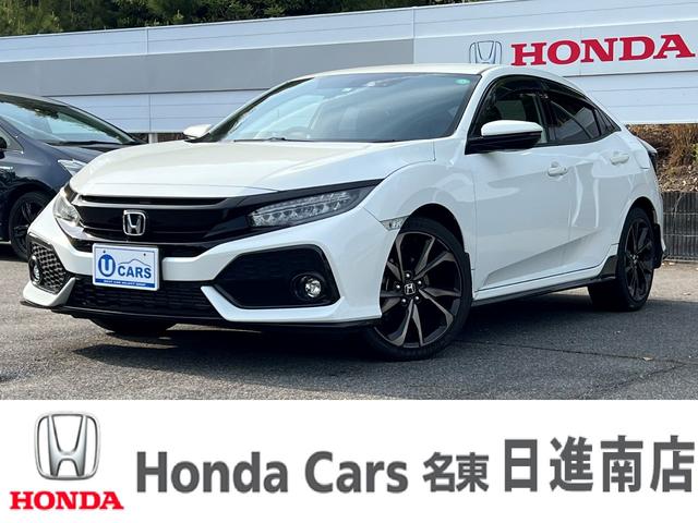 ホンダ シビック ハッチバック ホンダセンシング cvt 純正ギャザズメモリーインターナビ リアカメラの中古車 グーネット中古車 ホンダ シビック ハッチバック ホンダセンシング cvt 純正ギャザズメモリーインターナビ リアカメラの中古車 グーネット中古車
