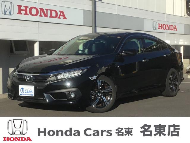 ホンダ シビック セダン ホンダセンシング 純正ギャザズメモリーインターナビ リアカメラ フルセグの中古車 グーネット中古車