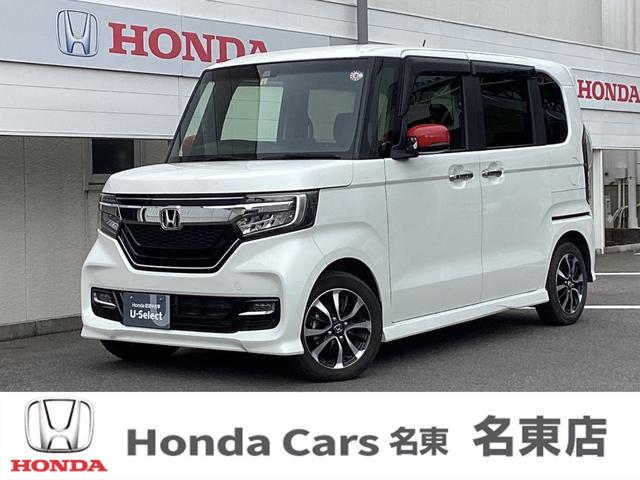 Ｇ・Ｌホンダセンシング　純正ギャザズメモリーインターナビ　リアカメラ　ワンセグ　リア両側パワースライドドア　サイドエアバッグ　クルーズコントロール　ＶＳＡ　純正ＥＴＣ　誤発進抑制（前後）　ＵＳＢ充電２個　オートハイビーム