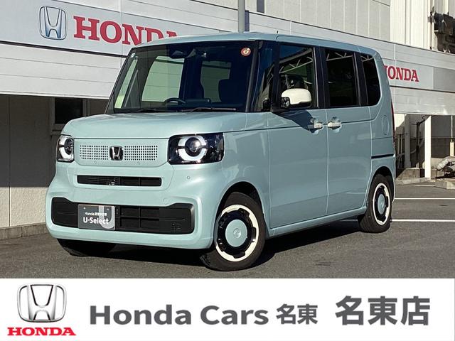 ۥ Ρݣ£ϣ եå󥹥롡Ź֡ۥ󥷥󥰡㥶ͥȥʥ