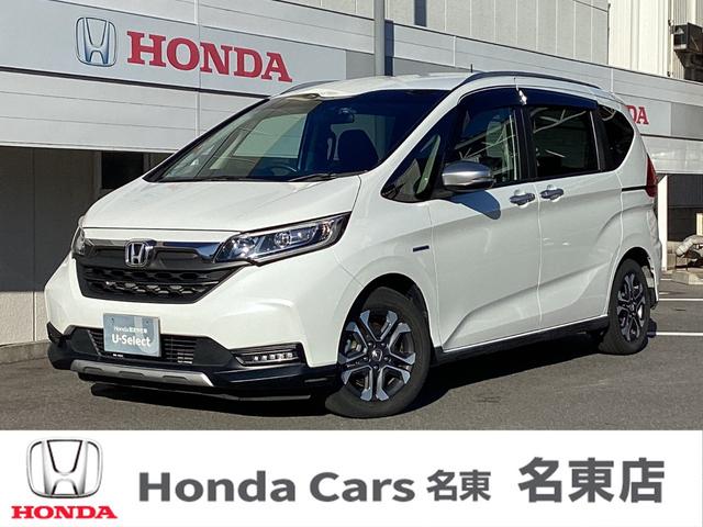 ☆☆　Ｈｏｎｄａ認定中古車　Ｕ－Ｓｅｌｅｃｔ　☆☆ 当店下取　ワンオーナー　タイヤ４本新品　純正９インチナビ　リア席モニター
