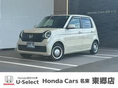 �ۥ�����ΡݣϣΣš����ꥸ�ʥ롡���㥶���ʥӡ��ꥢ����顡�ţԣ�