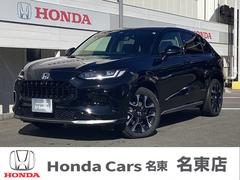 �ۥ�����ڣҡݣ֡��塧�ȣţ֣ڡ���Ź�����֡��ۥ�����󥷥󥰡����ͥ��ȥǥ����ץ졼