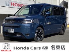 ���ƥåץ若��&nbsp;�塧�ȣţ֥������ţء���Ź�����֡��ۥ�����󥷥󥰡��������㥶������������������ͥ��ȥʥӡ��ꥢ����顡�ե륻��������и˥��ݡ��ȡ��ޥ���ӥ塼����饷���ƥࡡ�֥饤��ɥ��ݥåȥ���ե��᡼����󡡥ѥ�ơ��륲����