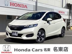 �ۥ�����ե��åȥϥ��֥�åɡ��ơ����Ҳ��衡�ۥ�����󥷥󥰡��������㥶�����󥿡��ʥ�