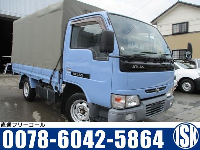 日産 アトラストラック ロングスーパーローＤＸ　幌車　Ｐウインド　１．５ｔ