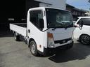 日産 アトラストラック フルスーパーローＤＸ　積載１．５トン／パ...