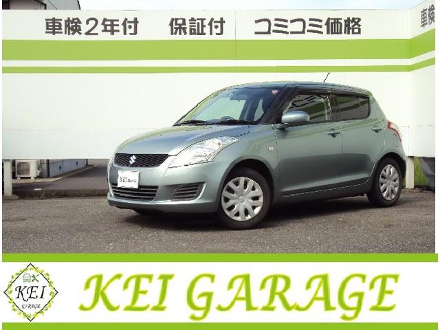 スイフト スズキ xg スマートキー hddナビ etc フルセグtv mt車 岐阜県 xg スマートキー hddナビ etc フルセグtv mt車 スズキスイフトの中古車 Biglobe中古車情報 相場 検索 スイフト スズキ xg スマートキー hddナビ etc フルセグtv mt車 岐阜県 xg スマートキー hddナビ etc フルセグtv mt車 スズキスイフトの中古車 Biglobe中古車情報 相場 検索