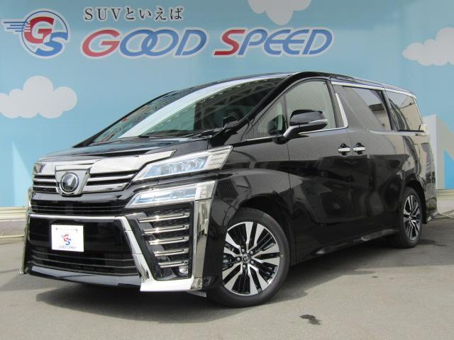 2.5Z Gエディション Dミラー サンルーフ 3連LED(1枚目)