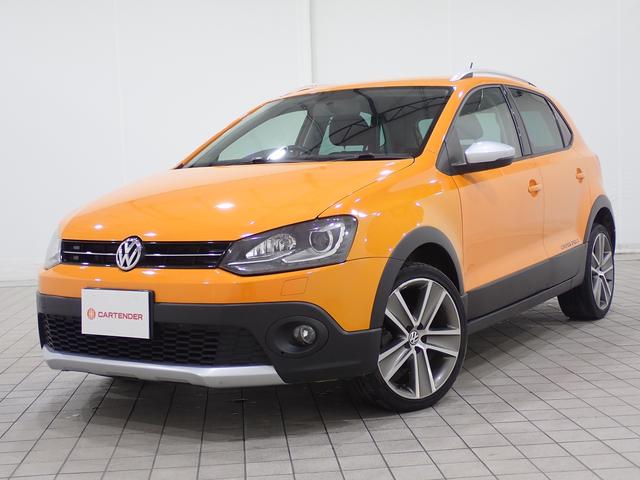 ポロ クロスポロの中古車を探すなら グーネット中古車 フォルクスワーゲンの中古車情報 ポロ クロスポロの中古車を探すなら グーネット中古車 フォルクスワーゲンの中古車情報