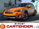 1.6i-L アイサイト 12ヵ月走行距離無制限CARTENDER保証 走行中TV視聴可能 地デジ パナソニックナビ バックカメラ Bluetooth接続 ETC2.0 ドライブレコーダー アダプティブクルーズコントロール
