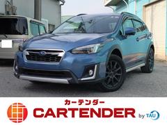 スバル　ＸＶ　アドバンス　ブルーレザー　ブルー内装　ルーフレール