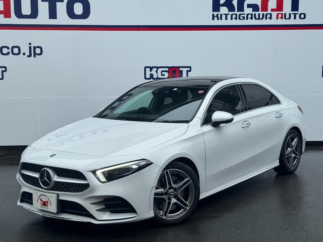 Ａ２５０　４マチックセダンＡＭＧレザエクスクルシブＰ　ワンオーナー　ＡＭＧレザーエクスクルーシブＰＫＧ　パノラミックルーフ　アドバンス＆レーダーセーフティＰＫＧ　ヘッドアップディスプレイ　３６０°カメラ　黒革シート＆ヒーター　メモリー付パワーシート