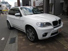 ＢＭＷ　Ｘ５　ｘＤｒｉｖｅ　３５ｉ　Ｍスポーツパッケージ