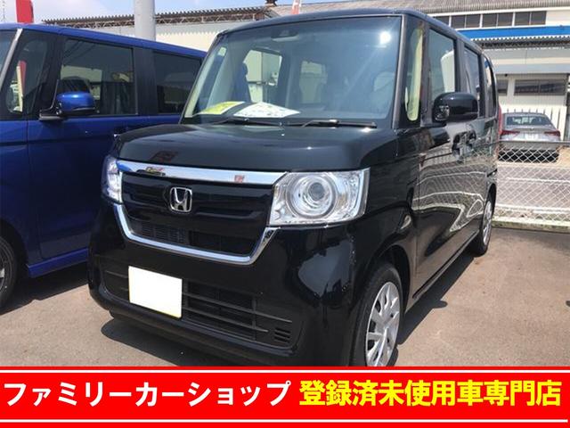 G・Lホンダセンシング 届出済未使用車 軽自動車 ETC(1枚目)
